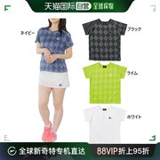日本直邮lucent女士衬衫，无领网球羽毛球，服短袖xlh2270xlh2275
