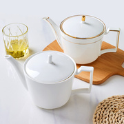 景德镇金边骨瓷茶具套装，家用白色简约大号壶茶杯，泡陶瓷带盖茶壶
