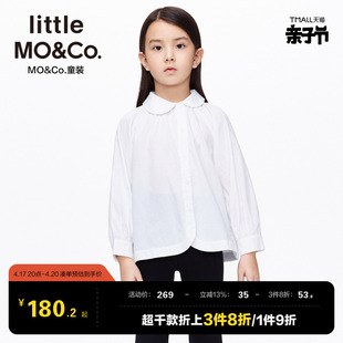 littlemoco童装秋冬装女童，娃娃领长袖衬衫，儿童衬衣女大童上衣