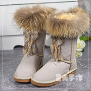 重工雪地靴女款2023冬季高筒民族，风水钻流苏，真牛皮毛雪地棉鞋