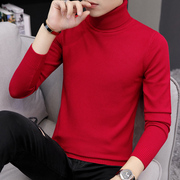大红色本命新年毛衣男士，高领线衣纯色秋冬季韩版打底针织衫潮流款