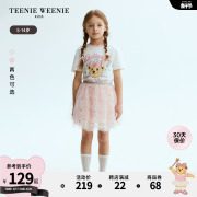 TeenieWeenie Kids小熊童装24夏季女童全棉圆领百搭短袖T恤