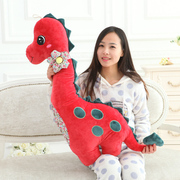 恐龙抱枕毛绒玩具恐龙，公仔海马玩偶，靠垫可爱布娃娃儿童生日礼物女