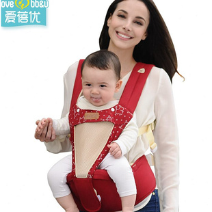 婴儿背带前抱式宝宝，腰凳新生儿四季多功能，抱娃神器小孩坐轻便抱带
