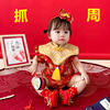 周岁礼服女宝宝秋冬款红色，中国风一岁抓周宴，礼服婴儿包p中式唐装