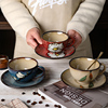 舍里复古窑变陶瓷拿铁拉花咖啡，杯碟套装创意情侣杯马克杯子早餐杯
