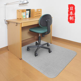 日本进口sanko家用入户门垫，卧室客厅地毯书房地垫，可裁剪机洗垫子