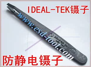 出售 瑞士ideal-tek镊子 碳纤维镊子709.CF  ESD镊子 防静电平头