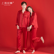 上海故事秋冬家居服，情侣长袖女士套装，本命年红色男士可外穿