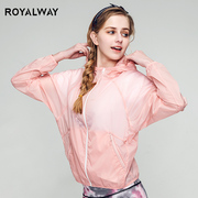 royalway夏季皮肤风衣美户女士，户外短款蝙蝠袖，宽松上衣连帽衣