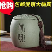 陶瓷茶叶罐密封罐大号半斤装存茶储存罐瓷罐绿茶红茶普洱茶罐定制