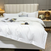 床单纯棉五星级酒店白色被套专用民宿宾馆布草全棉贡缎被罩四件套