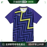 日本直邮日本直邮VICTAS 闪电运动上衣  衬衫 紫罗兰色（vi）