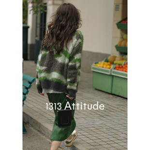 1313迷彩绿V领个性针织衫开衫保暖软糯绒感宽松毛衣外套