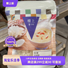 香港楼上 特选雪燕胶 拉丝雪燕女人食品食材150g