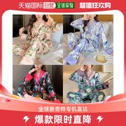 韩国直邮2315天鹅绒女士，睡眠睡衣睡衣，家居服饰套装(4type)