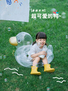 宝宝生日写真装饰气球鸭子游泳圈，儿童周岁户外布置拍照道具3用品2