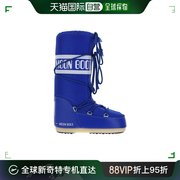 香港直邮Moon Boot 系带雪地靴 14004400075
