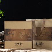 中式七子饼云南普洱茶包装盒双饼空礼盒两饼茶饼茶盒送礼空盒