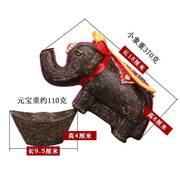 新年年货云南普洱茶生茶饼 工艺品茶雕大象3公斤客厅办公商务