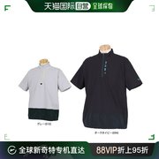 日本直邮adabat 运动用品 高尔夫短袖高领衫 643-14444