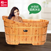 柏一木桶浴桶泡澡木桶浴缸浴桶成人，木质沐浴桶家用香柏木浴盆带盖