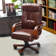 办公室椅子老板椅牛皮电脑椅家用转椅大班椅可躺升降书房椅