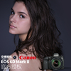 Canon佳能EOS6D Mark II机身6d2单机专业单反相机24-105套机