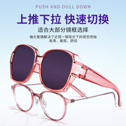 2022套镜91002tr时尚偏光太阳镜女近视眼镜，便携墨镜男驾驶镜