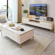 光明家具岩板电视柜茶几组合意式轻奢小户型家用客厅实木现代