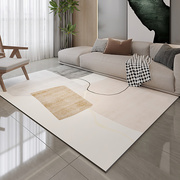 定制沙发地毯客厅地垫家用轻奢高级感茶几毯现代简约卧室床边毯北