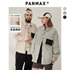panmax潮牌大码男装长袖衬衫，男冬季休闲宽松大码男士pbcf-cl0806