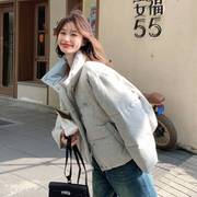 灰色短款羽绒服女冬季2023韩系高级感立领面包服保暖90白鸭绒(白鸭绒)外套