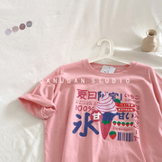 日系复古粉色纯棉短袖T恤女夏季韩版bf原宿风学生半袖宽松上衣服