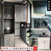 上海上门测量定制切角太空铝合金阳台柜洗衣机柜焊接整板铝洗衣台