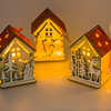 圣诞节小树装饰用品挂件 创意带灯小木屋 圣诞节儿童礼物小摆件