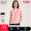 elleactive2024夏季休闲修身运动polo衫女粉色，翻领短袖t恤女