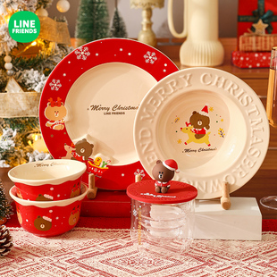 linefriends碗盘新年餐具，情侣生日礼盒，碗碟套装送礼家用圣诞礼物