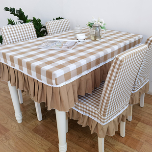 地中海风格桌布卓罩定制椅套茶几餐布艺长方形台布餐桌椅套格子罩