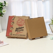 披萨盒子789101218寸一次性商用pizza打包盒外卖专用盒定制