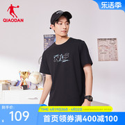 中国乔丹2024春夏男士圆领针织短袖T恤衫时尚运动生活上衣