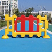 塑料栏杆幼儿园护栏儿童游戏，围栏宝宝栅栏，旋转家用隔离栏多角度真