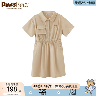 pawinpaw卡通小熊童装夏女童(夏女童)衬衫，领收腰a字型连衣裙