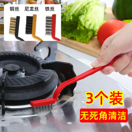 强力去污刷