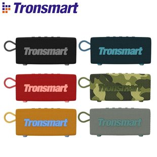 Tronsmart Trip无线蓝牙5.3便携音箱户外防水小型双喇叭骑行音响