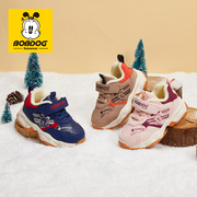 巴布豆家族童鞋2021年冬季儿童学步鞋男童加绒机能鞋女童宝宝童鞋