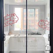 柒页 创意有趣图案 新年窗贴 阳台厨房玻璃门窗户装饰墙贴纸防撞
