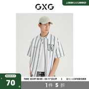 gxg男装商场同款都市通勤系列，条纹短袖翻领，衬衫2022年夏季