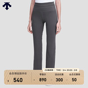DESCENTE迪桑特 亲肤高弹面料 F360版型 女士针织运动紧身长裤