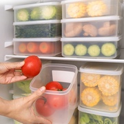 2028 冰箱专用保鲜盒 塑料盒可微波饭盒密封生鲜水果蔬菜收纳盒